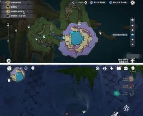 原神燧石