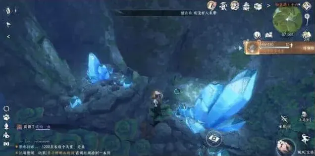 密室逃脱石窟