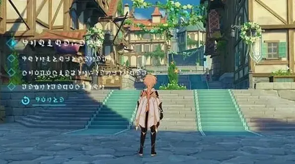 原神阶段