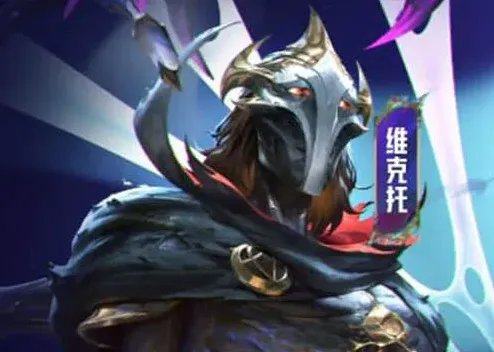 金铲铲之战装备