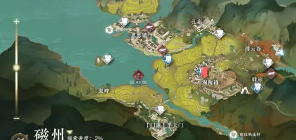 逆水寒明白