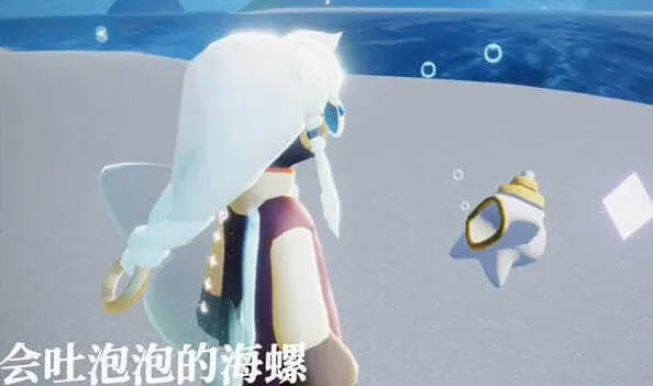 光遇好友
