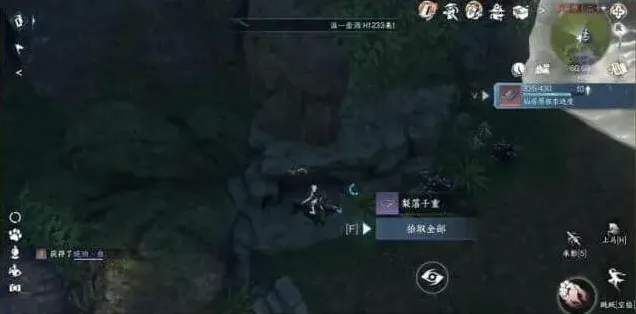 密室逃脱坐标