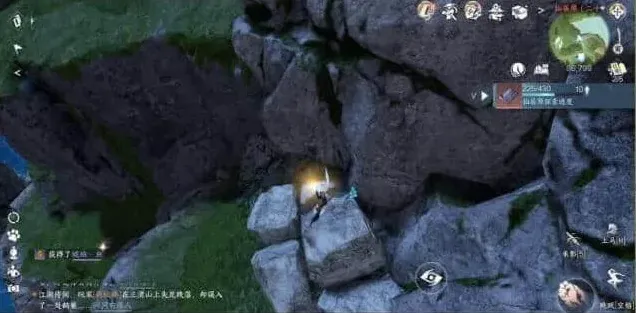密室逃脱情人