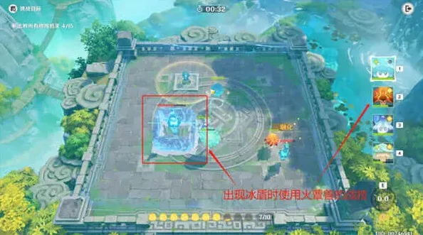 原神生命