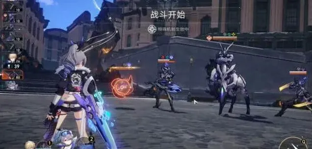崩坏星穹铁道转轴