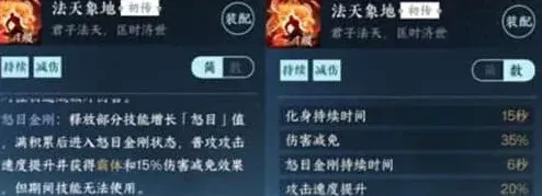 逆水寒无影