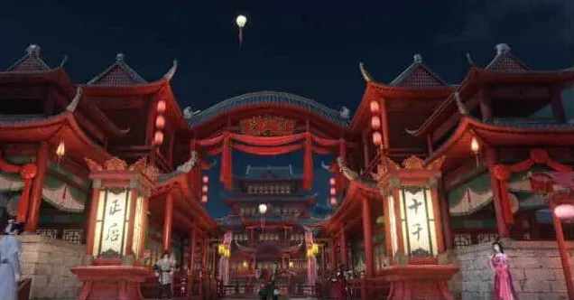 逆水寒创建