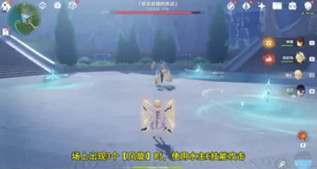原神组曲