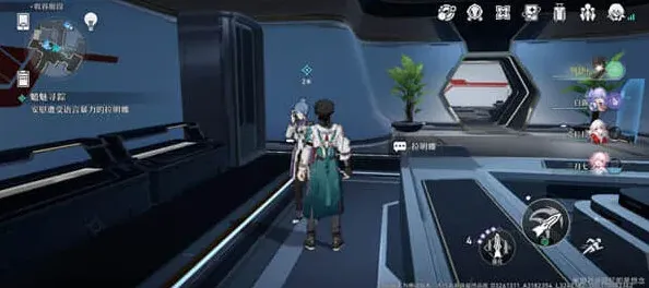 崩坏星穹铁道铁道