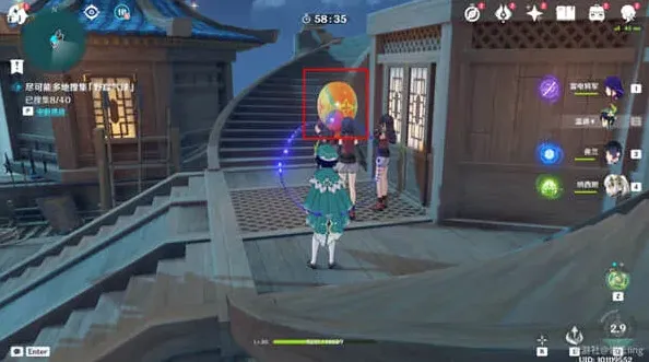原神船头