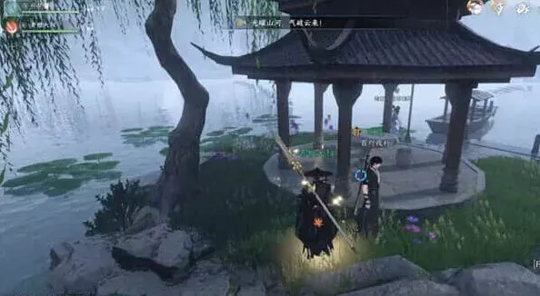 逆水寒瞳孔地震