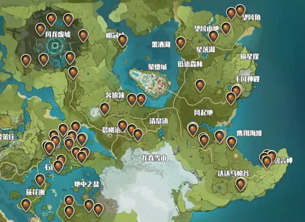 原神孤云