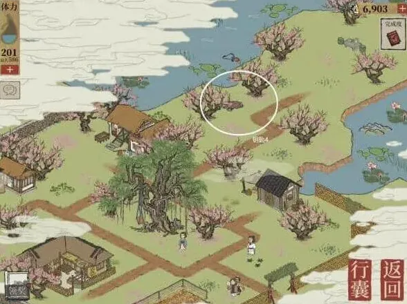 江南百景图百景