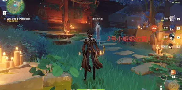 原神放水
