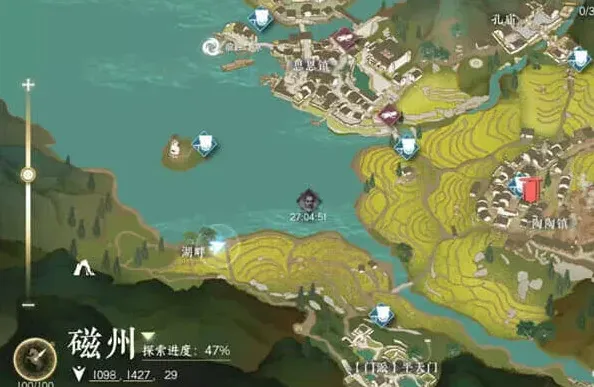 逆水寒水怎么做