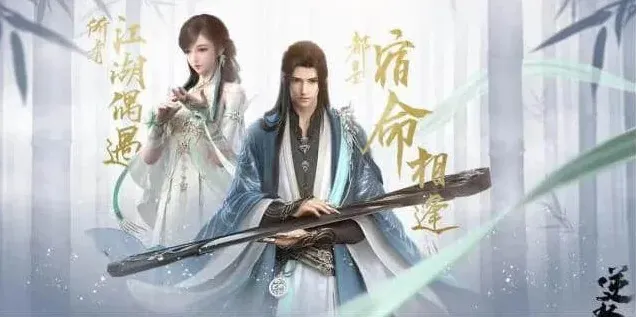 逆水寒也不会