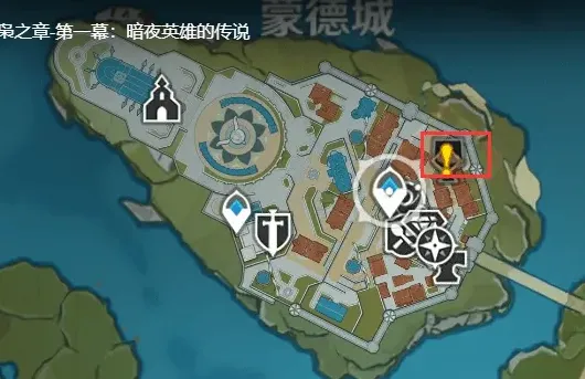 原神打听