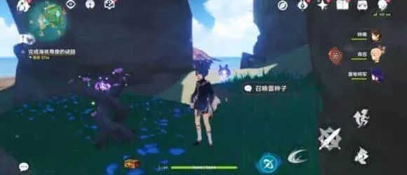 原神参拜