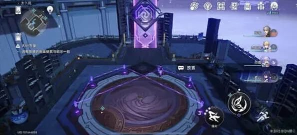 崩坏星穹铁道阵法