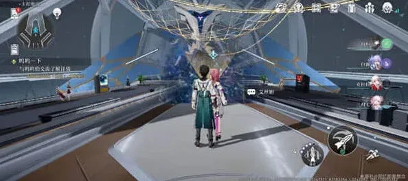 崩坏星穹铁道星穹
