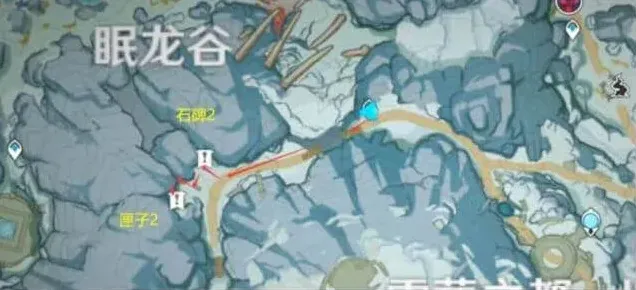 原神匣子