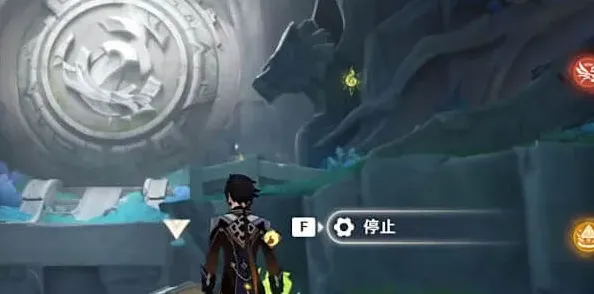 原神机关