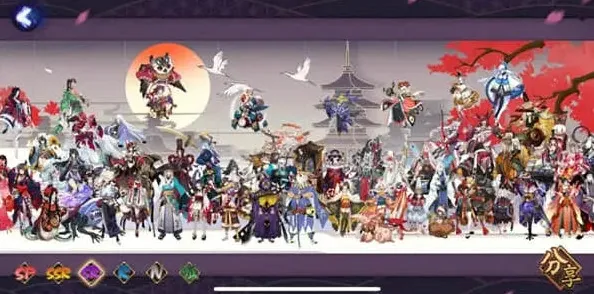 阴阳师玩家