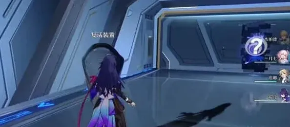 崩坏星穹铁道休整