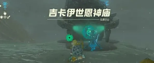 密室逃脱滑块