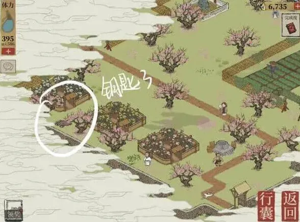 江南百景图开启
