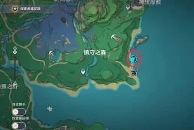 原神角色