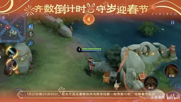 王者荣耀野怪