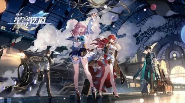 崩坏星穹铁道崩坏