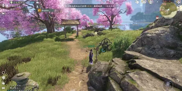 逆水寒技能