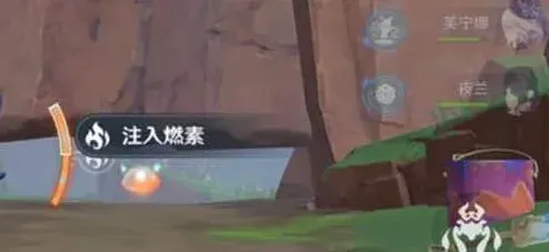 原神利用