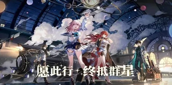 原神游戏