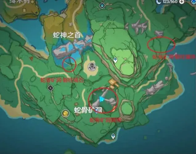 原神探索