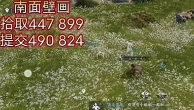 逆水寒提交