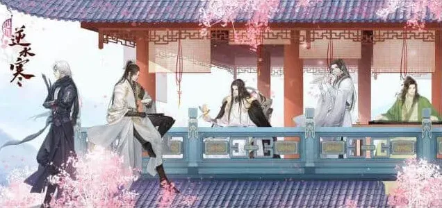 逆水寒逐出