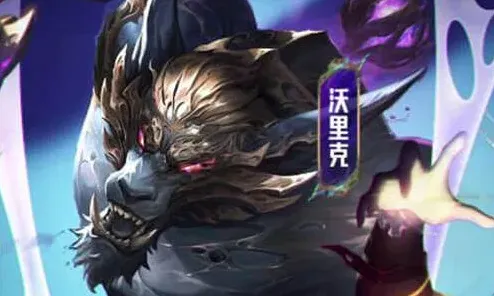 金铲铲之战之战
