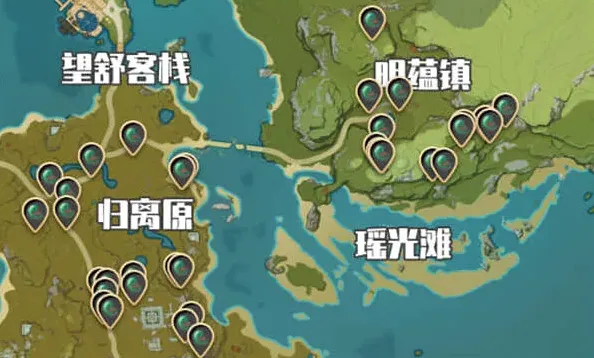 原神尾巴