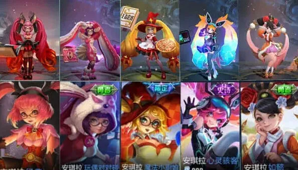 王者荣耀安琪拉