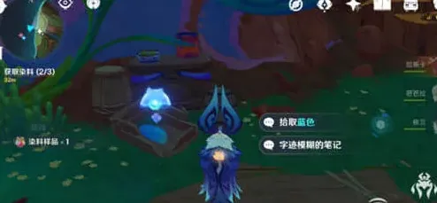 原神就能