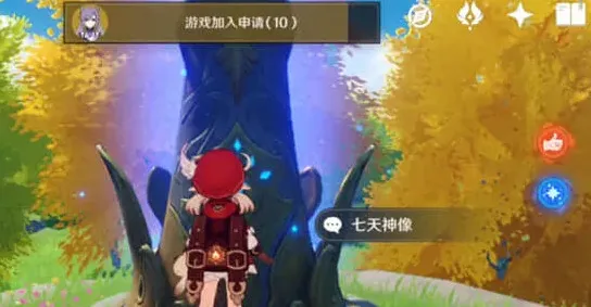 原神神像