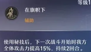 崩坏星穹铁道崩坏