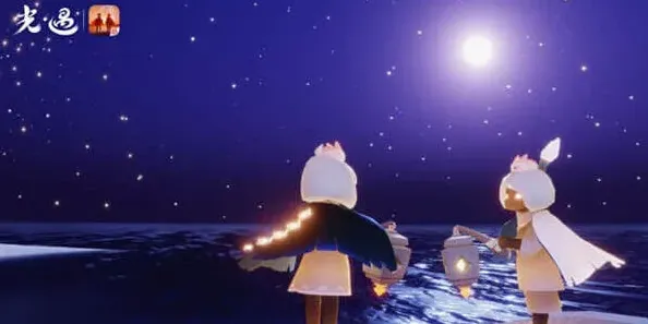 光遇圣岛