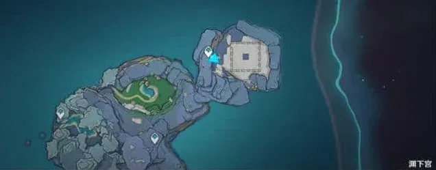 原神辑录