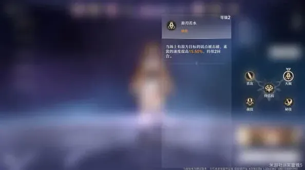 崩坏星穹铁道崩坏