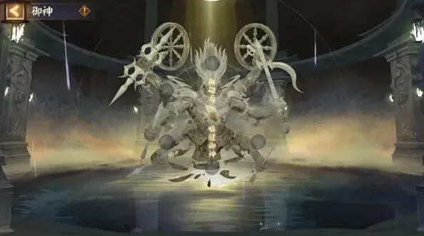 阴阳师之门